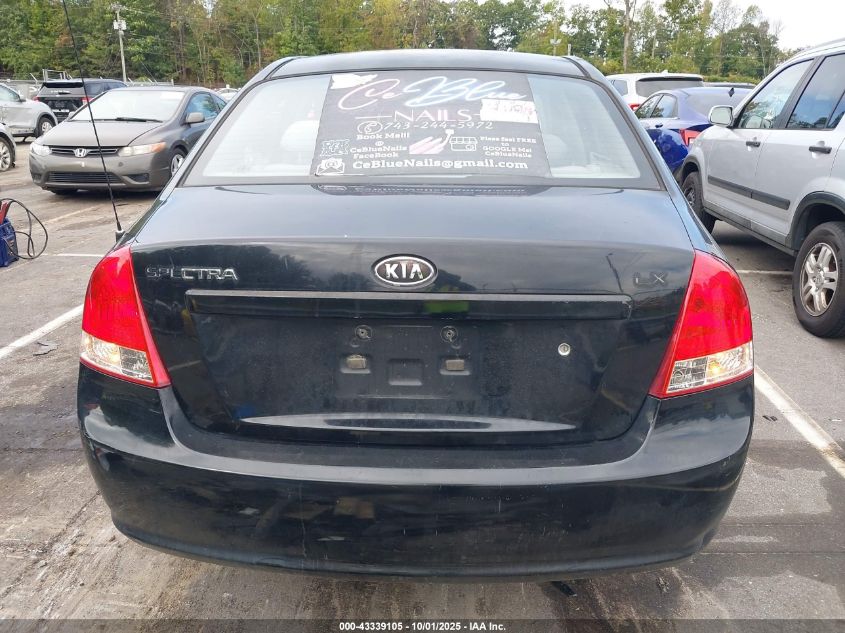 2008 Kia Spectra Lx VIN: KNAFE121685502739 Lot: 43339105