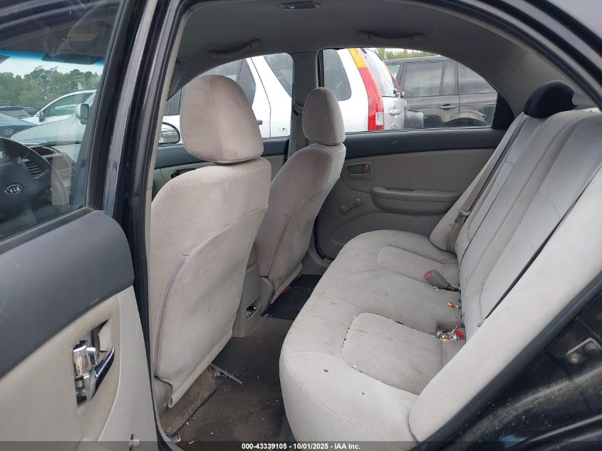 2008 Kia Spectra Lx VIN: KNAFE121685502739 Lot: 43339105