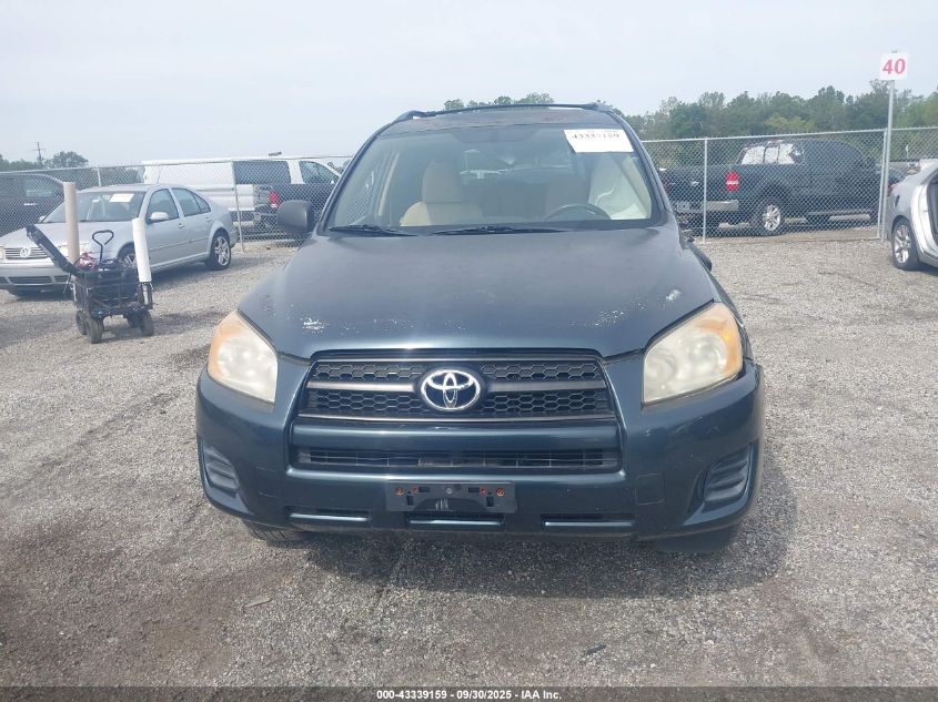 2009 Toyota Rav4 VIN: JTMZF33V49D014679 Lot: 43339159