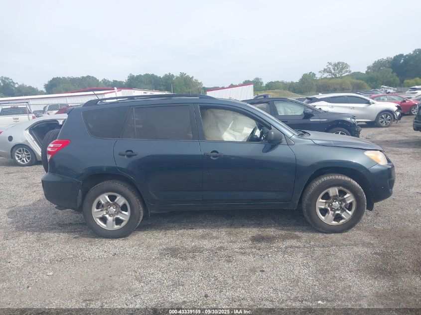 2009 Toyota Rav4 VIN: JTMZF33V49D014679 Lot: 43339159