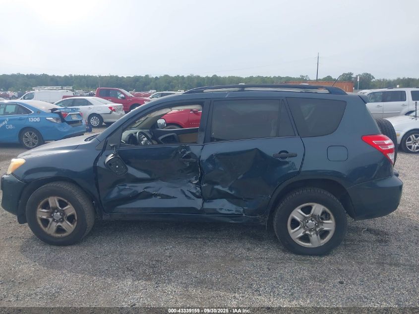 2009 Toyota Rav4 VIN: JTMZF33V49D014679 Lot: 43339159