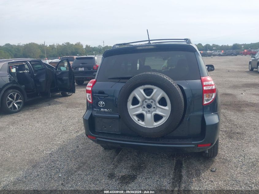 2009 Toyota Rav4 VIN: JTMZF33V49D014679 Lot: 43339159