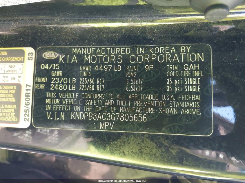 2016 Kia Sportage Lx VIN: KNDPB3AC3G7805656 Lot: 43339160