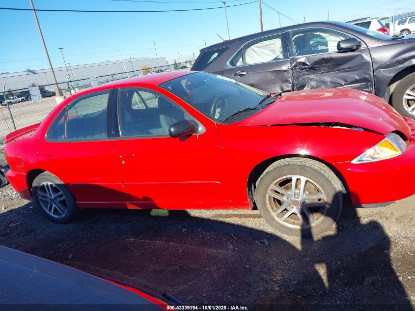 2002 Chevrolet Cavalier Cng VIN: 1G1JC524727458730 Lot: 43339194