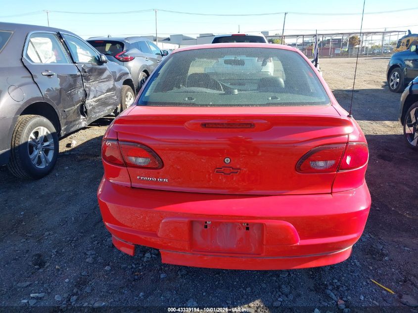 2002 Chevrolet Cavalier Cng VIN: 1G1JC524727458730 Lot: 43339194