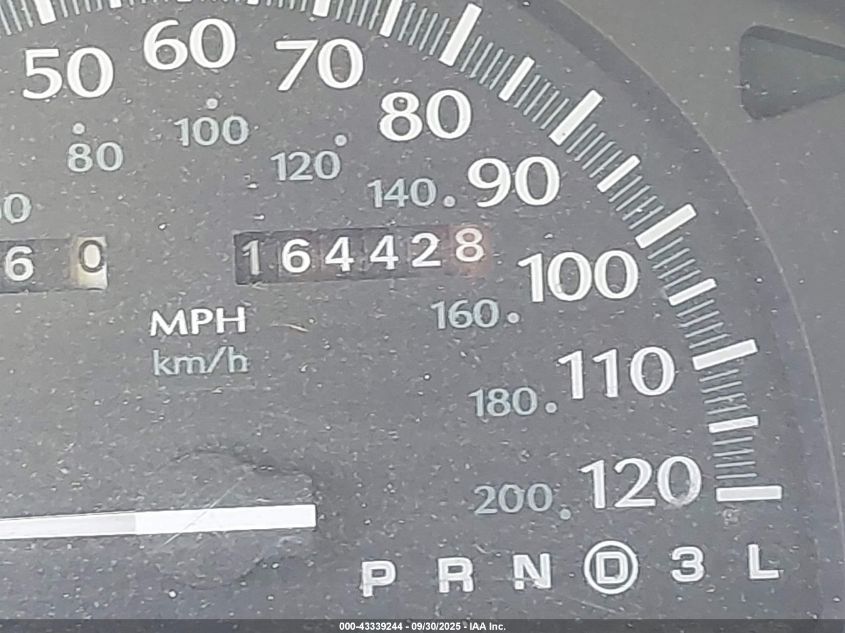 1996 Chrysler Lhs VIN: 2C3HC56F4TH254656 Lot: 43339244