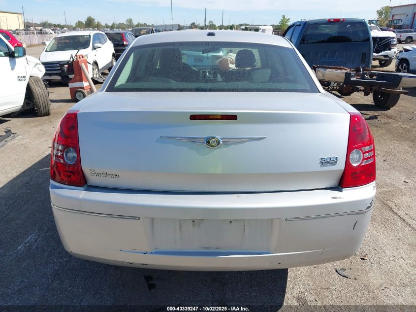 2009 Chrysler 300 Touring/Signature Series/Executive Series VIN: 2C3KA53V99H624516 Lot: 43339247