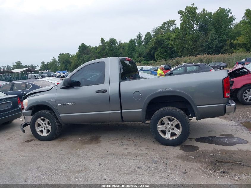 2006 Dodge Ram 1500 Slt/Trx4 Off Road/Sport VIN: 1D7HU162X6J243359 Lot: 43339258