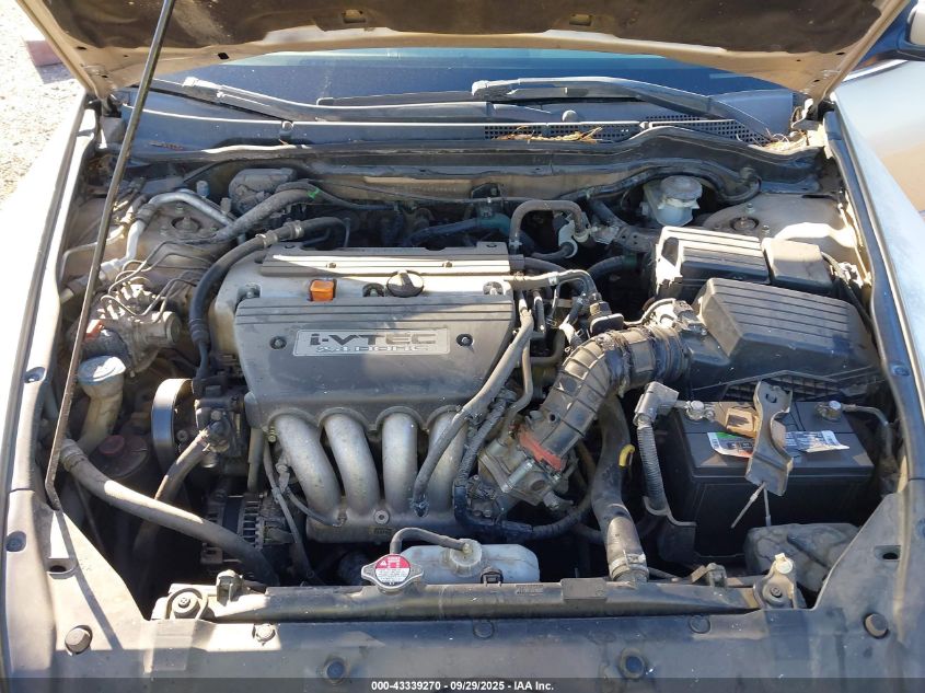 2006 Honda Accord 2.4 Ex VIN: 1HGCM56776A146533 Lot: 43339270