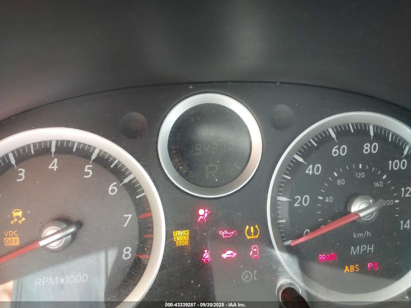 2011 Nissan Sentra 2.0S VIN: 3N1AB6AP5BL664719 Lot: 43339287