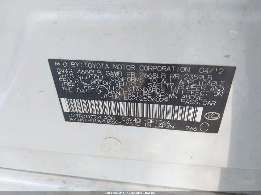 2012 Lexus Es 350 VIN: JTHBK1EG2C2506029 Lot: 43339314