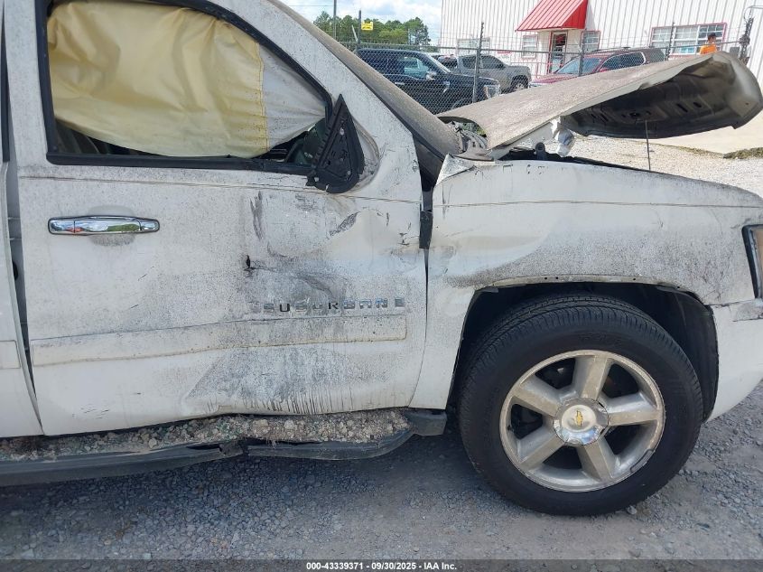 2007 Chevrolet Suburban 1500 Ltz VIN: 3GNFC16077G263243 Lot: 43339371