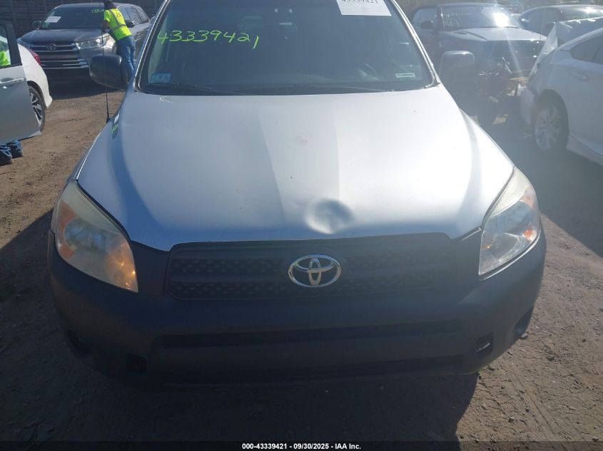 2007 Toyota Rav4 VIN: JTMZD33V975071215 Lot: 43339421