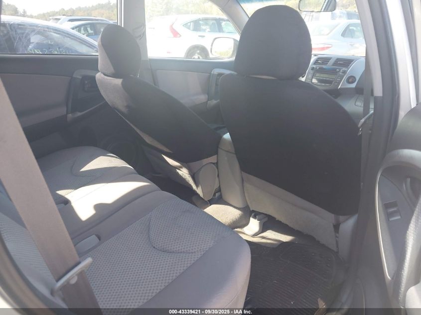 2007 Toyota Rav4 VIN: JTMZD33V975071215 Lot: 43339421