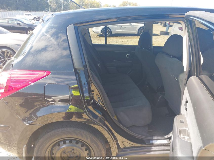 2012 Nissan Versa 1.8 S VIN: 3N1BC1CP2CK278218 Lot: 43339433