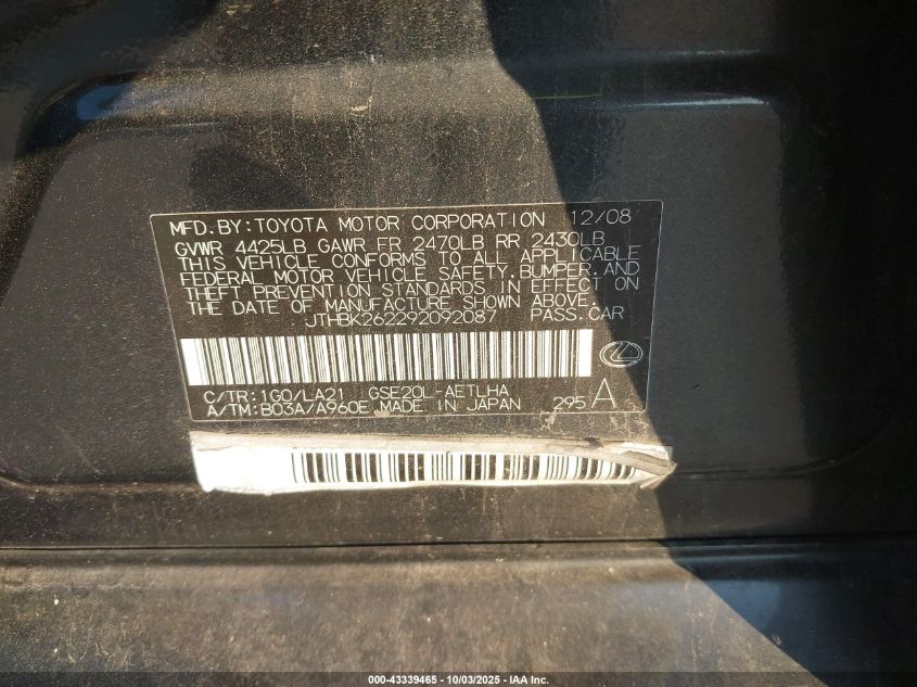 2009 Lexus Is 250 VIN: JTHBK262292092087 Lot: 43339465