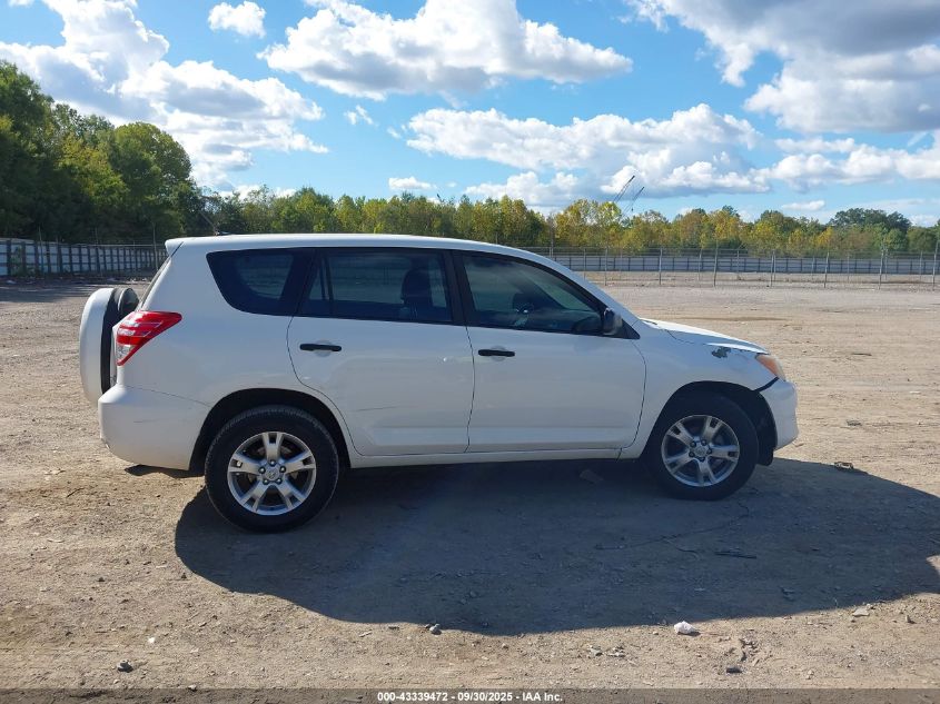 2010 Toyota Rav4 VIN: 2T3BF4DV1AW056353 Lot: 43339472