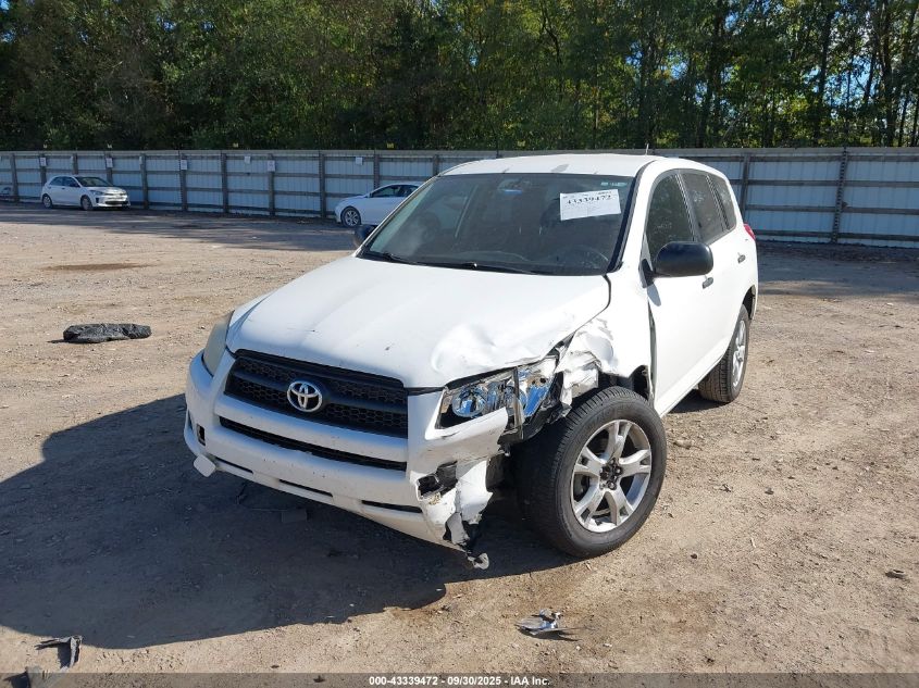 2010 Toyota Rav4 VIN: 2T3BF4DV1AW056353 Lot: 43339472