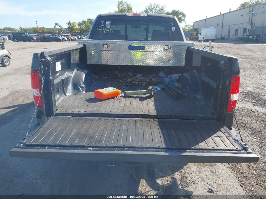 2007 Ford F-150 Lariat/Xlt VIN: 1FTRX12VX7FB73758 Lot: 43339480