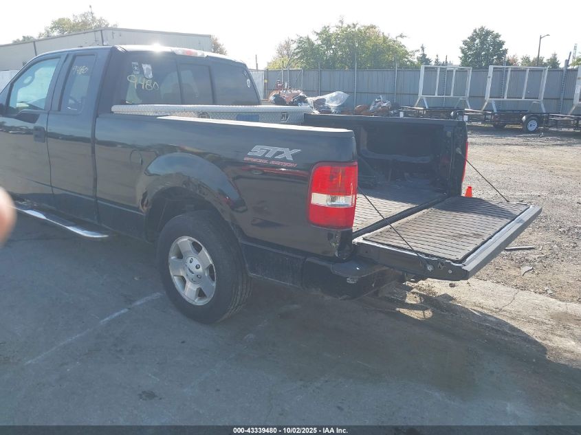 2007 Ford F-150 Lariat/Xlt VIN: 1FTRX12VX7FB73758 Lot: 43339480