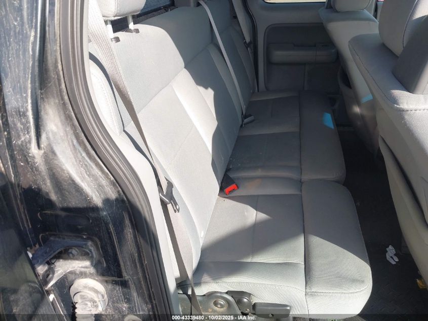 2007 Ford F-150 Lariat/Xlt VIN: 1FTRX12VX7FB73758 Lot: 43339480