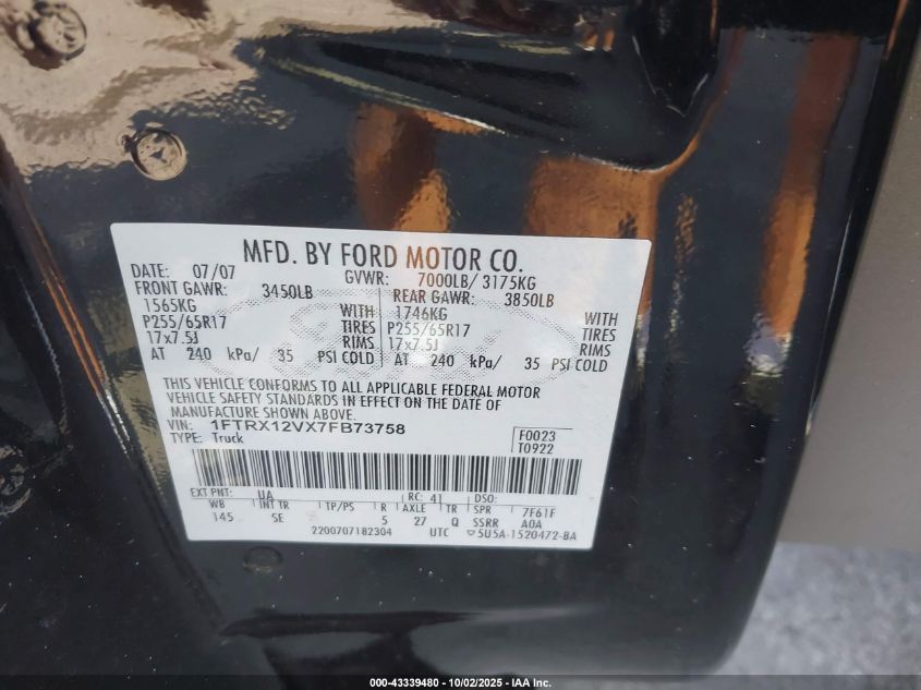 2007 Ford F-150 Lariat/Xlt VIN: 1FTRX12VX7FB73758 Lot: 43339480