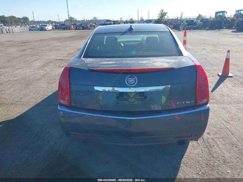 2009 Cadillac Cts Standard VIN: 1G6DG577990161055 Lot: 43339485
