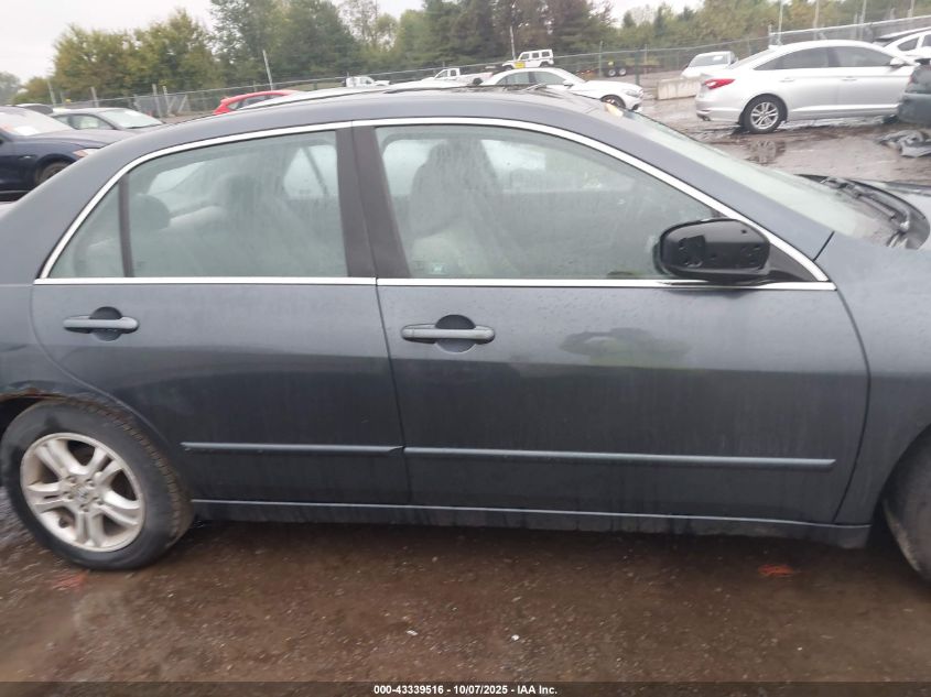 2006 Honda Accord 2.4 Ex VIN: 1HGCM56736A183790 Lot: 43339516