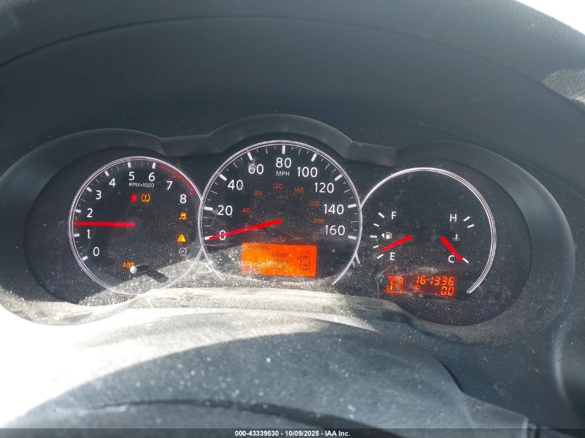 2011 Nissan Altima 2.5 S VIN: 1N4AL2AP5BN484388 Lot: 43339530