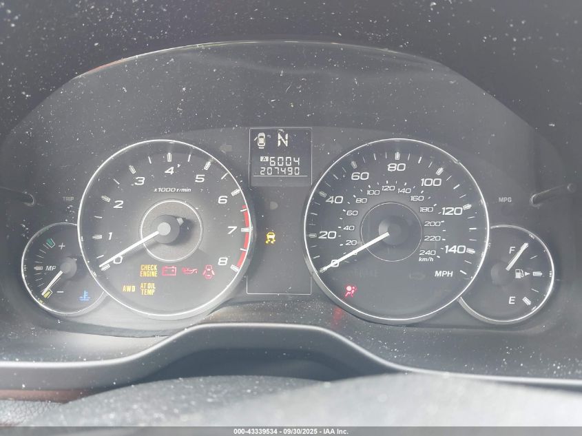 2011 Subaru Outback 2.5I Limited VIN: 4S4BRCJC8B3386723 Lot: 43339534