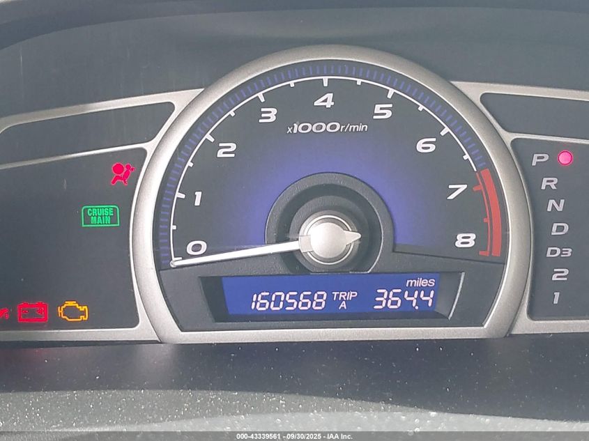 2009 Honda Civic Lx VIN: 2HGFA16529H310936 Lot: 43339561