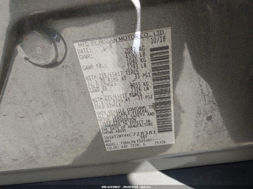 2019 Nissan Rogue S VIN: 5N1AT2MT4KC728381 Lot: 43339627