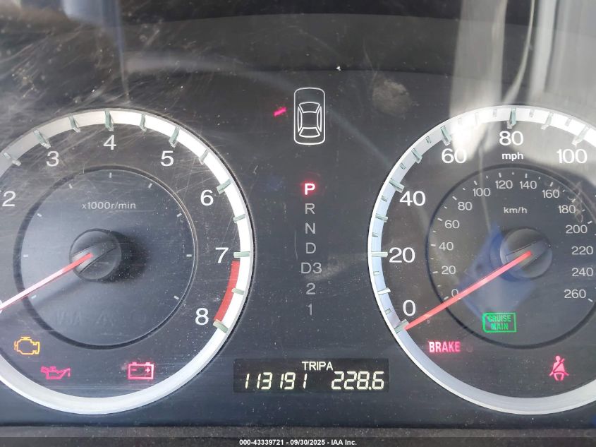 2009 Honda Accord 2.4 Ex VIN: 1HGCP26729A172807 Lot: 43339721