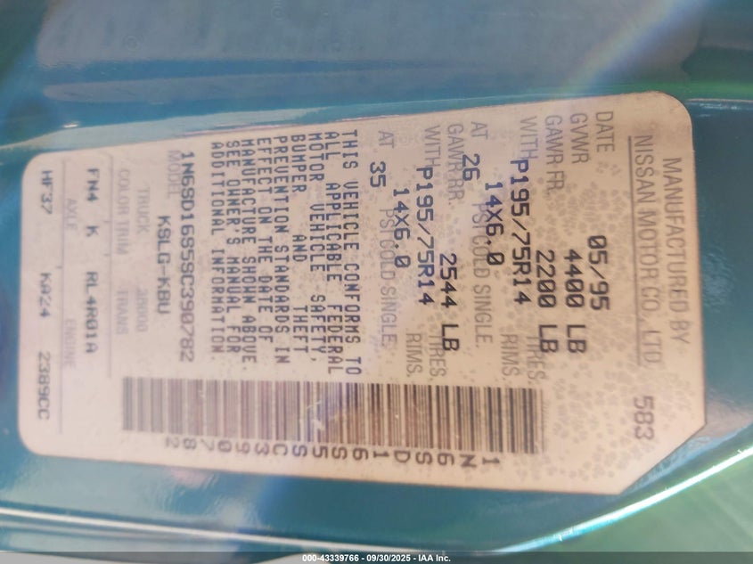 1995 Nissan Truck King Cab Xe VIN: 1N6SD16S5SC390782 Lot: 43339766