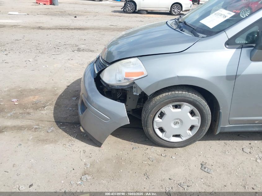 2007 Nissan Versa 1.8S VIN: 3N1BC13E07L395598 Lot: 43339798