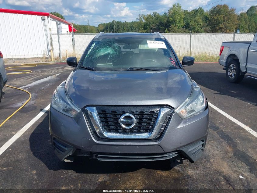 2018 Nissan Kicks S VIN: 3N1CP5CU8JL529529 Lot: 43339809