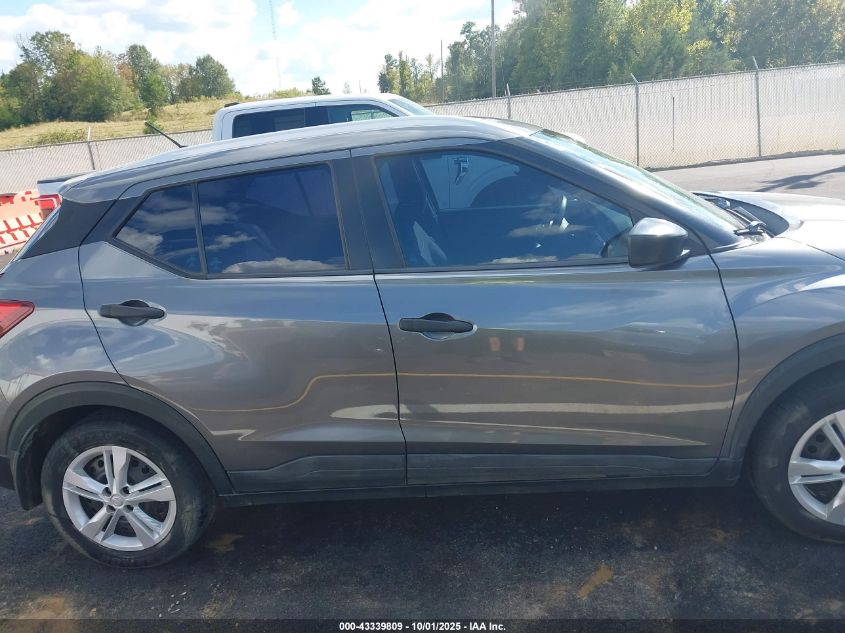 2018 Nissan Kicks S VIN: 3N1CP5CU8JL529529 Lot: 43339809