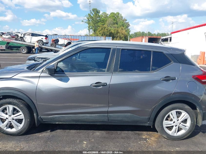 2018 Nissan Kicks S VIN: 3N1CP5CU8JL529529 Lot: 43339809
