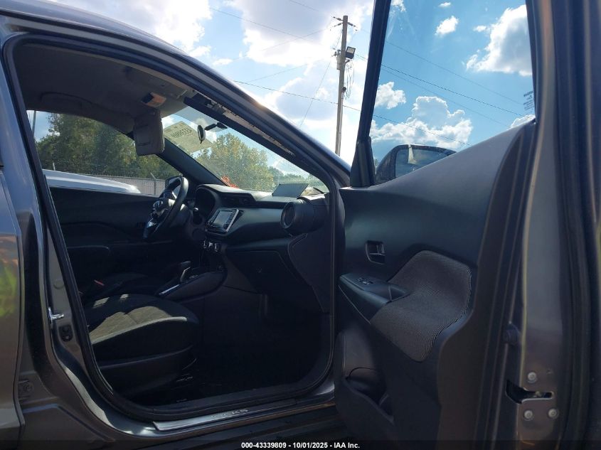 2018 Nissan Kicks S VIN: 3N1CP5CU8JL529529 Lot: 43339809