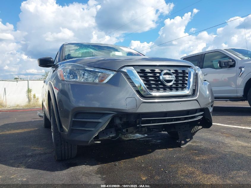 2018 Nissan Kicks S VIN: 3N1CP5CU8JL529529 Lot: 43339809