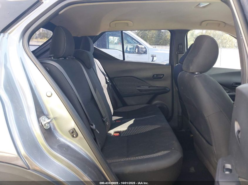 2018 Nissan Kicks S VIN: 3N1CP5CU8JL529529 Lot: 43339809