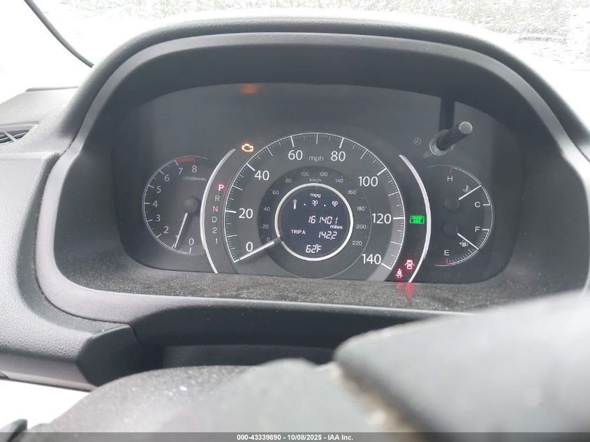 2012 Honda Cr-V Ex VIN: 5J6RM4H5XCL058794 Lot: 43339890