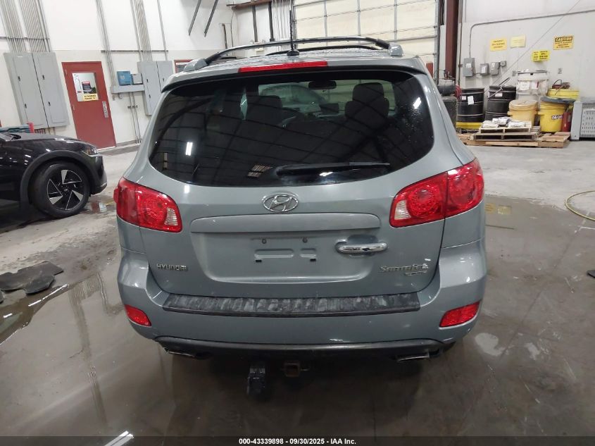 2007 Hyundai Santa Fe Limited/Se VIN: 5NMSH13EX7H071764 Lot: 43339898