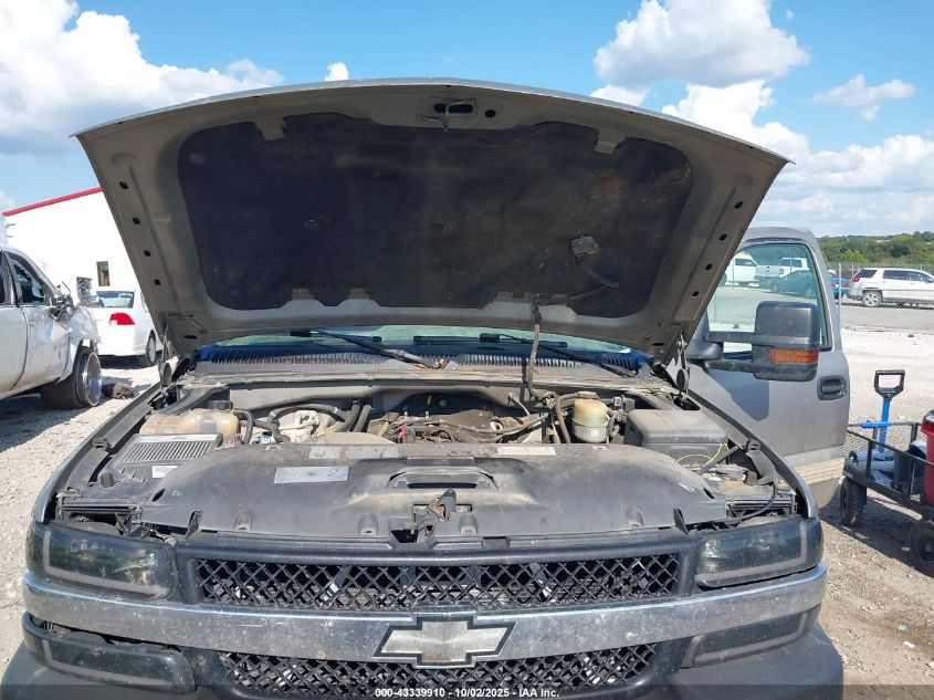 2002 Chevrolet Silverado 2500Hd Ls VIN: 1GCHK29U82E137708 Lot: 43339910