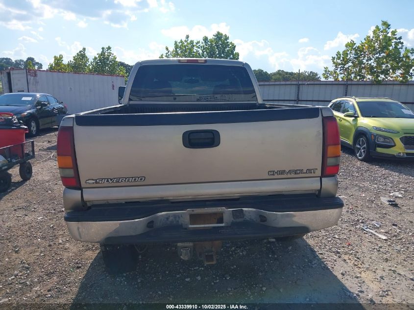 2002 Chevrolet Silverado 2500Hd Ls VIN: 1GCHK29U82E137708 Lot: 43339910
