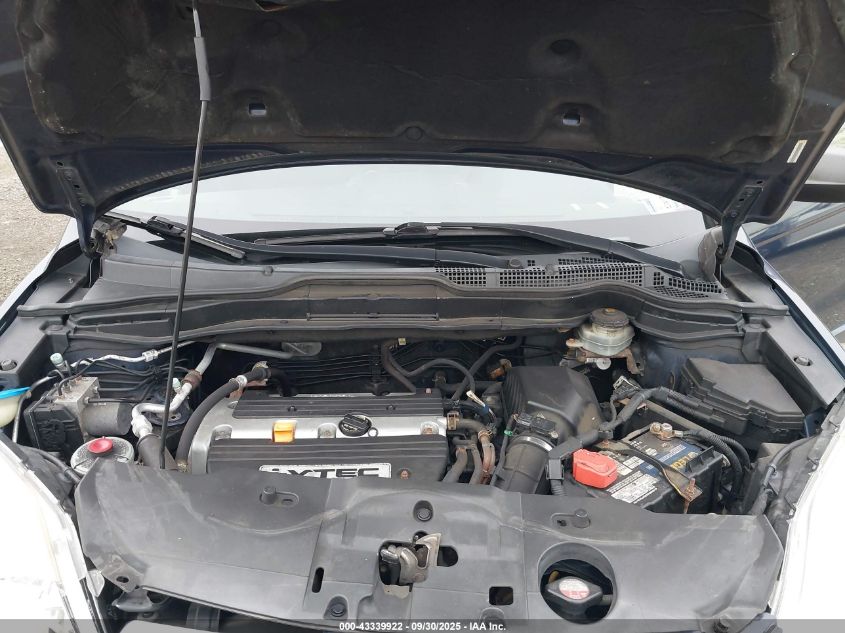 2007 Honda Cr-V Ex VIN: JHLRE48527C033125 Lot: 43339922