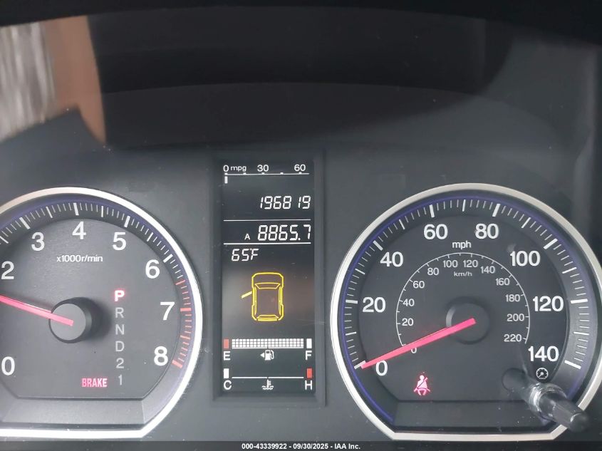 2007 Honda Cr-V Ex VIN: JHLRE48527C033125 Lot: 43339922