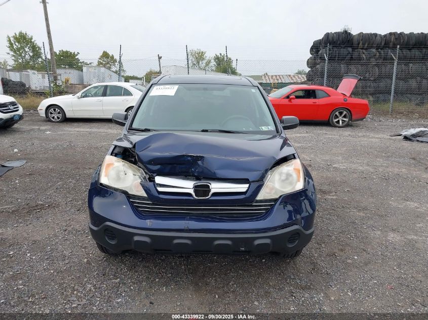 2007 Honda Cr-V Ex VIN: JHLRE48527C033125 Lot: 43339922