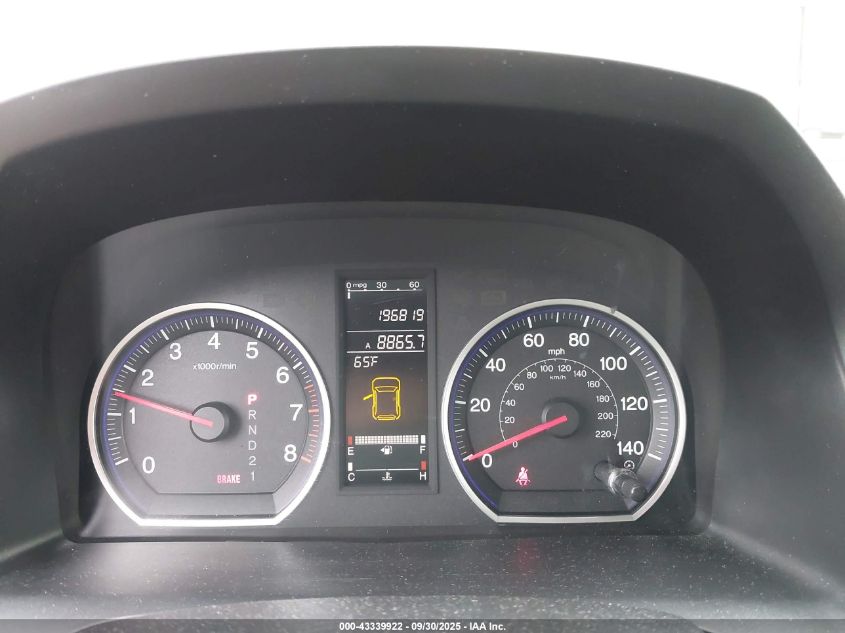 2007 Honda Cr-V Ex VIN: JHLRE48527C033125 Lot: 43339922