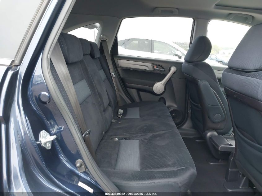 2007 Honda Cr-V Ex VIN: JHLRE48527C033125 Lot: 43339922